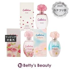 �O�� �J�{�e�B�[�k �I�[�h�g����3��Z�b�g/ ����+�T�N�� �e50ml�{���[�Y100ml  �����i���f�B�[�X�j Gres