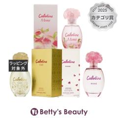 �O�� �J�{�e�B�[�k �I�[�h�g����3��Z�b�g/ �����{ �S�[���h�e50ml  ���[�Y 100ml  �����i���f�B�[�X�j Gres