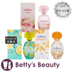 �O�� �J�{�e�B�[�k  �I�[�h�g���� 50ml 3��Z�b�g �������{�����{�L�����N�Z�C 50mlx3�����i���f�B�[�X�j Gres