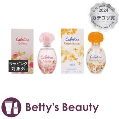 �O�� �J�{�e�B�[�k �I�[�h�g���� 50ml 2��Z�b�g �����{�L�����N�Z�C 50mlx2�����i���f�B�[�X�j Gres