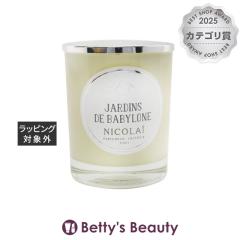 �j�R���C �p�t���[���L�����h���@�W�����_�� �h �o�r���� (�o�r�����̒�j  190g�L�����h�� Nicolai�yS�z