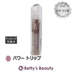 NYX �_�C�������h&�A�C�X ���b�v�g�b�p�[ �p���[ �g���b�v 4.6ml���b�v�O���X NYX�yS�z