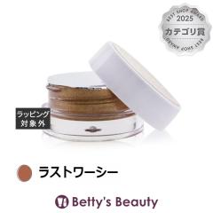 NYX �_�C�������h���A�C�X �v���[�Y �V���h�E�W�F���[ ���X�g���[�V�[ 4.5g�N���[���A�C�V���h�E NYX�yS�z