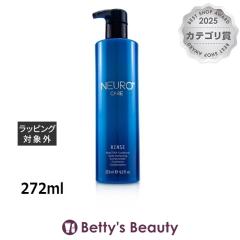 �|�[���~�b�`�F�� �j���[���P�A �q�[�g�R���g���[�� �R���f�B�V���i�[  272ml�R���f�B�V���i�[ Paul Mitchell�yS�z