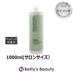 �|�[���~�b�`�F�� �N���[�� �r���[�e�B�[ A �t���b�Y �R���f�B�V���i�[  1000ml(�T�����T�C�Y�j�R���f�B�V���i�[ Paul Mitchell�yS�z