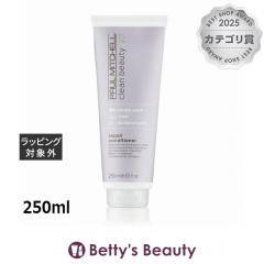 �|�[���~�b�`�F�� �N���[�� �r���[�e�B�[ ���y�A�[ �R���f�B�V���i�[  250ml�R���f�B�V���i�[ Paul Mitchell�yS�z