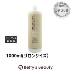 �|�[���~�b�`�F�� �N���[�� �r���[�e�B�[ �G�u���f�C �V�����v�[  1000ml(�T�����T�C�Y�j�V�����v�[ Paul Mitchell�yS�z