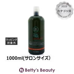 �|�[���~�b�`�F�� �e�B�[�g���[ �X�y�V���� �J���[ �R���f�B�V���i�[  1000ml(�T�����T�C�Y�j�R���f�B�V���i�[ Paul Mitchell�yS�z