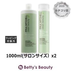 �|�[���~�b�`�F�� �N���[�� �r���[�e�B�[ A �t���b�Y �V�����v�[ �� �N���[�� �r���[�e�B�[ A �t���b�Y �R���f�B�V���i�[ �̃Z�b�g  1000