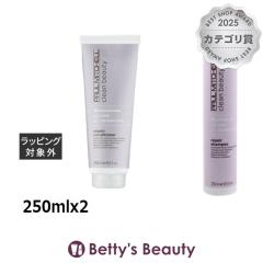 �|�[���~�b�`�F�� �N���[�� �r���[�e�B�[ ���y�A�[ �V�����v�[ �� �N���[�� �r���[�e�B�[ ���y�A�[ �R���f�B�V���i�[ �̃Z�b�g  250mlx2