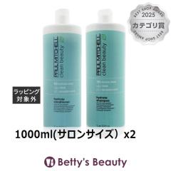 �|�[���~�b�`�F�� �N���[�� �r���[�e�B�[ �n�C�h���C�g �V�����v�[ �� �N���[�� �r���[�e�B�[ �n�C�h���C�g �R���f�B�V���i�[ �̃Z�b�g  