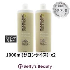 �|�[���~�b�`�F�� �N���[�� �r���[�e�B�[ �G�u���f�C �V�����v�[ �� �N���[�� �r���[�e�B�[ �G�u���f�C �R���f�B�V���i�[ �̃Z�b�g  1000