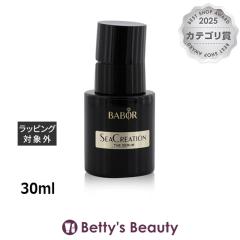 �o�{�[�� �V�[ �N���G�C�V���� �U �Z����  30ml���e�t Babor�yS�z
