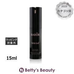 �o�{�[�� ���o�[�V�u �v�� ���[�X �A�C �N���[��  15ml�A�C�P�A Babor�yS�z