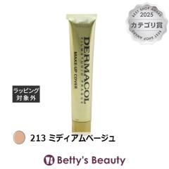 �_�[�}�R�[�� ���[�N�A�b�v �J�o�[�t�@���f�[�V���� SPF20 213 �~�f�B�A���x�[�W�� 30g���L�b�h�t�@���f Dermacol�yS�z