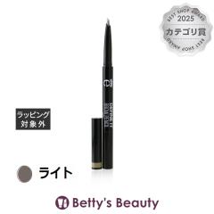 �A�C�R �f�t�@�C�� �C�b�g �u���E �y���V�� ���C�g 0.25g�A�C�u���E�y���V�� Eyeko�yS�z