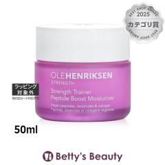 �E���w�����N�Z�� �y�v�`�h �u�[�X�g ���C�X�`�����C�U�[  50ml�i�C�g�N���[�� Ole Henriksen�yS�z