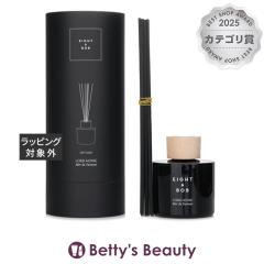 �G�C�g�A���h�{�u �f�B�t���[�U�[ ���[�h�n�E  200ml���[���f�B�t���[�U�[ Eight & Bob�yS�z