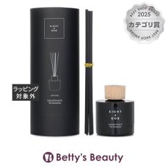 �G�C�g�A���h�{�u �f�B�t���[�U�[ �T�K�|�i�b�N  200ml���[���f�B�t���[�U�[ Eight & Bob�yS�z