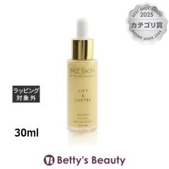 �G���W�[�X�L�� ���t�g & ���X�^�[ �O���E �Z����  30ml���e�t MZ Skin�yS�z