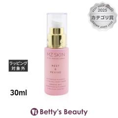 �G���W�[�X�L�� ���X�g & ���o�C�u �v�����Z���^ �Z�� �i�C�g�Z����  30ml���e�t MZ Skin�yS�z