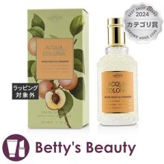 �S�V�P�P �A�N�A�R���j�A �z���C�g�s�[�` �� �R���A���_�[ �I�[�f�R����  50ml�����i���f�B�[�X�j �S�V�P�P�yS�z