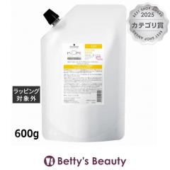 �V�������c�R�t BC�N�A �J���[�Z�[�u �C���T�����g���[�g�����g3 a  600g�w�A�}�X�N/�p�b�N Schwarzkopf
