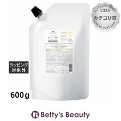 �V�������c�R�t �X�y�V�t�B�[�N �Z�[�u���ʃC���T�����g���[�g�����g2  600���w�A�}�X�N/�p�b�N Schwarzkopf