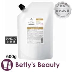 �V�������c�R�t BC�N�A �J���[�X�y�V�t�B�[�N �C���T�����g���[�g�����g3  600g�w�A�}�X�N/�p�b�N Schwarzkopf