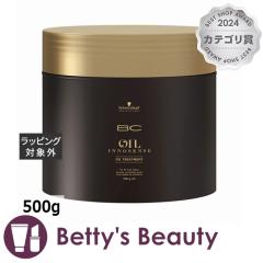 �V�������c�R�t �I�C���C�m�Z���X �I�C���g���[�g�����g  500g�R���f�B�V���i�[ Schwarzkopf