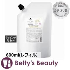 �V�������c�R�t BC�N�A �J���[�X�y�V�t�B�[�N �V�����v�[  600ml(���t�B���j�V�����v�[ Schwarzkopf