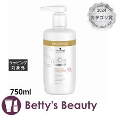 �V�������c�R�t BC�N�A �J���[�X�y�V�t�B�[�N �V�����v�[  750ml�V�����v�[ Schwarzkopf