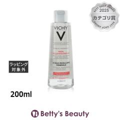 ���B�V�[ �s�����e �T�[�}�� �~�l���� �~�Z���[ �E�H�[�^�[  200ml���L�b�h�N�����W���O Vichy�yS�z