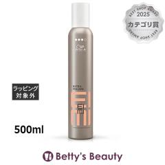 �E�G�� EIMI �G�N�X�g���{�����[�����[�X  500ml�w�A���b�N�X�E�N���[�� Wella