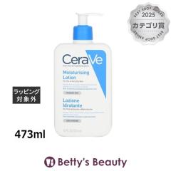 �Z�����B ���C�X�`�����C�W���O ���[�V���� �i�h���C/�x���[�h���C�j  473ml���t CeraVe�yS�z