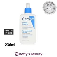 �Z�����B ���C�X�`�����C�W���O ���[�V���� �i�h���C/�x���[�h���C�j  236ml���t CeraVe�yS�z