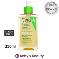 �Z�����B �n�C�h���C�e�B���O�@�t�H�[�~���O�@�I�C���N�����U�[  236ml�N�����W���O�N���[�� CeraVe�yS�z