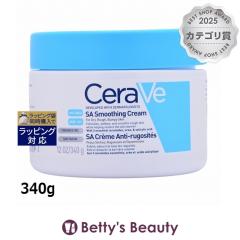 �Z�����B SA �X���[�W���O �N���[�� �y���ʌ��范���z 340g�i�C�g�N���[�� CeraVe