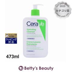 �Z�����B �n�C�h���C�e�B���O �N�����U�[  473ml�{�f�B�\�[�v CeraVe