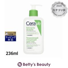 �Z�����B �n�C�h���C�e�B���O �N�����U�[  236ml�{�f�B�\�[�v CeraVe