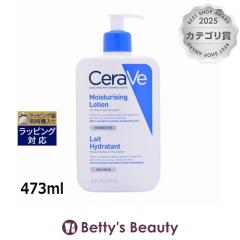 �Z�����B ���C�X�`�����C�W���O ���[�V���� �i�h���C/�x���[�h���C�j  473ml�{�f�B���[�V���� CeraVe