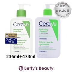 �Z�����B �n�C�h���C�e�B���O �N�����U�[  236ml+473ml�{�f�B�\�[�v CeraVe