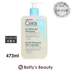 �Z�����B SA �X���[�W���O �N�����U�[  473ml���t�H�[�� CeraVe�yS�z