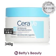 �Z�����B SA �X���[�W���O �N���[��  340g�f�C�N���[�� CeraVe�yS�z