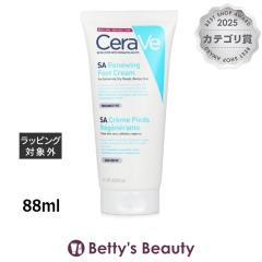 �Z�����B SA ���j���[�C���O �t�b�g�N���[��  88ml�f�C�N���[�� CeraVe�yS�z