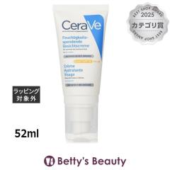 �Z�����B �t�F�C�V���� ���C�X�`�����C�W���O ���[�V���� SPF30  52ml���ϐ� CeraVe�yS�z