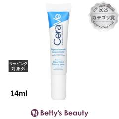 �Z�����B �A�C ���y�A �N���[��  14ml�A�C�P�A CeraVe�yS�z