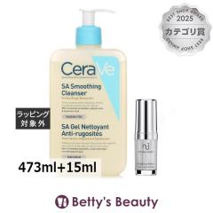 �Z�����B �Z�����B SA �X���[�W���O �N�����U�[ +  �i�`������ �r���[�e�B�[ �n�C�h���C�e�B���O �A�C �����_���+�g�p�����ԋ� 473ml+