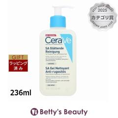 �Z�����B SA �X���[�W���O�N�����U�[   236ml���̑���痿 CeraVe