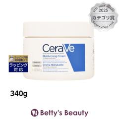 �Z�����B ���C�X�`�����C�W���O �N���[�� �i�h���C/�x���[�h���C�j  340g�{�f�B�N���[�� CeraVe